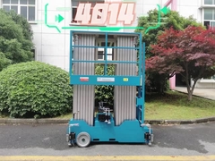 10m-18m Mast Lift Platform Tinggi Platform Kerja Udara Hidraulik Boom Lift